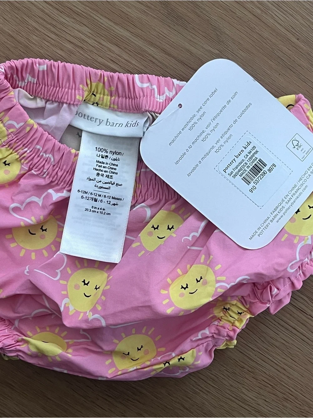 NWT Pottery Barn Kids Pink Sun Hat and Swim Diaper Set with Yellow Sun Print